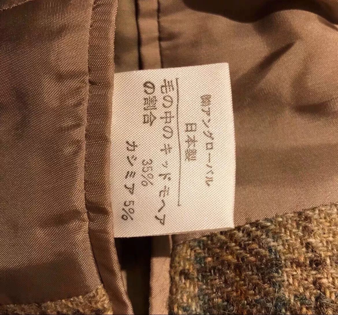 Margaret Howell Margaret Howell Wool Plaid Coat Size M / US 6-8 / IT 42-44 - 4 Thumbnail