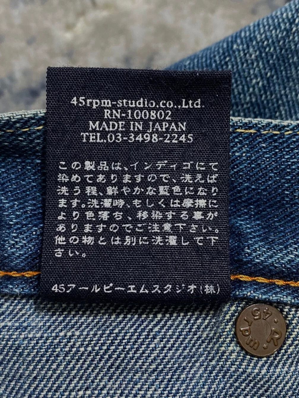 45rpm 45rpm Vintage Flare Denim Jeans Size US 30 / EU 46 - 7 Thumbnail