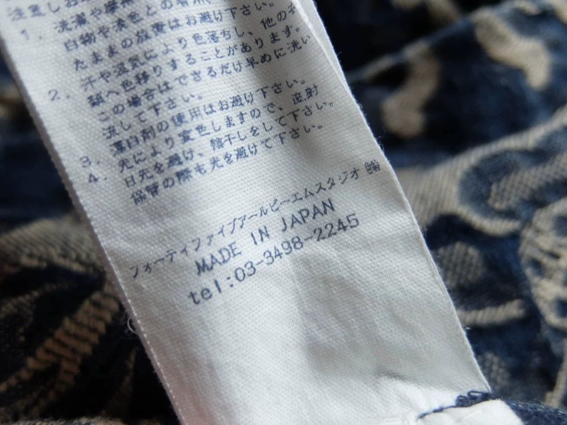45rpm 45r Indigo Embroidered Floral Skirt Size 22" - 7 Thumbnail