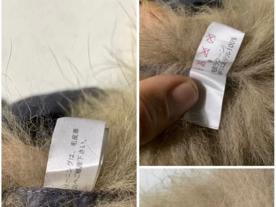 Comme des Garcons Comme ca du mode Knit Fur Collar Jacket Size US M / EU 48-50 / 2 - 8 Thumbnail