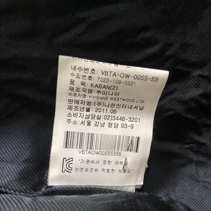 Vivienne Westwood Vivienne Westwood Anglomania Asymmetric Jacket Size S / US 4 / IT 40 - 8 Thumbnail