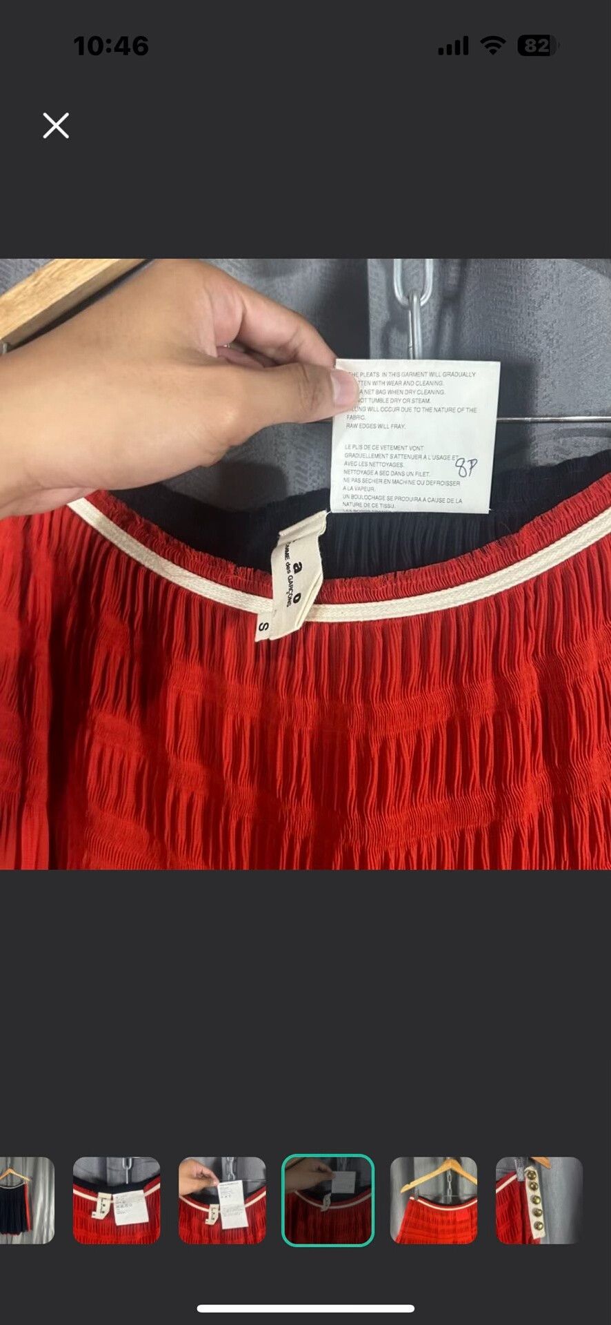 Comme des Garcons Comme des Garcons Vintage Napoleon Skirt Size 26" / US 2 / IT 38 - 7 Thumbnail