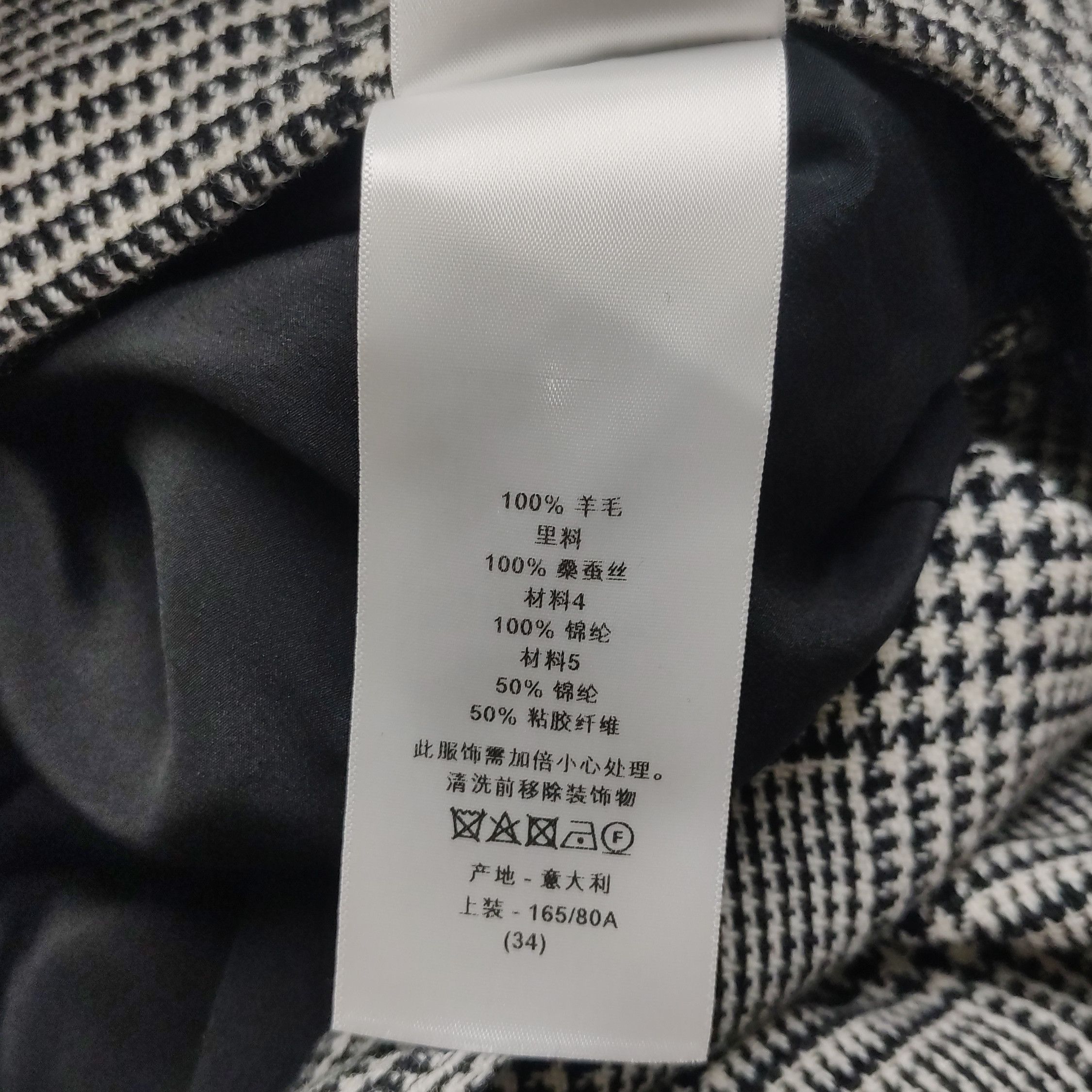 Dior Dior Women xs Midi Size XS / US 0-2 / IT 36-38 - 8 Thumbnail