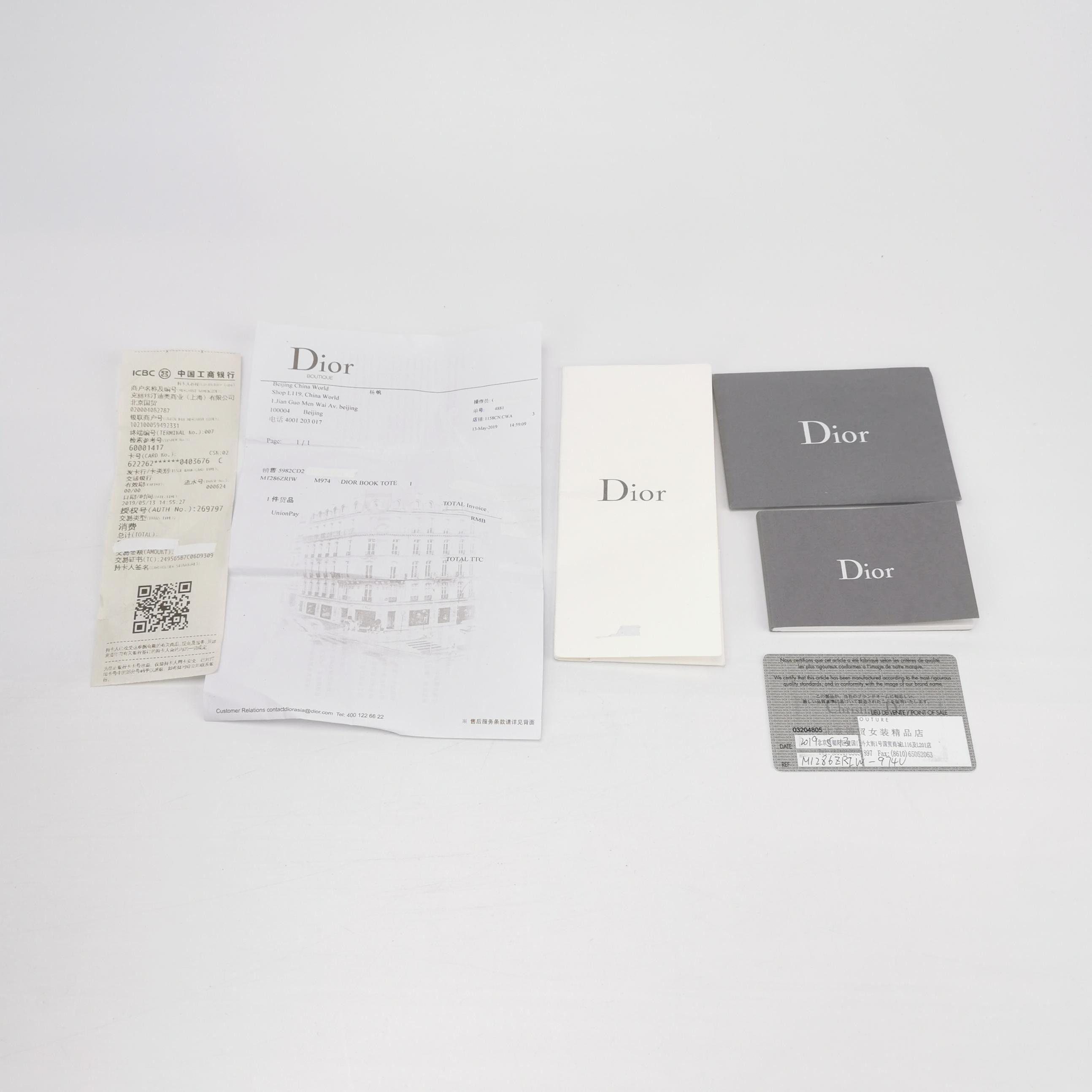 Dior Dior Women os Tote Bags Size ONE SIZE - 9 Thumbnail