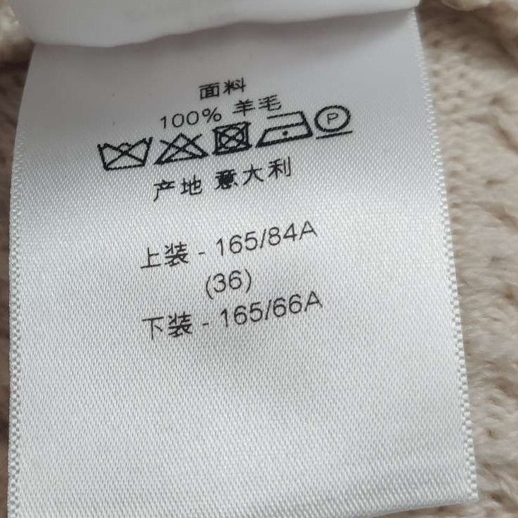 Dior Dior Women s Midi Size S / US 4 / IT 40 - 7 Thumbnail