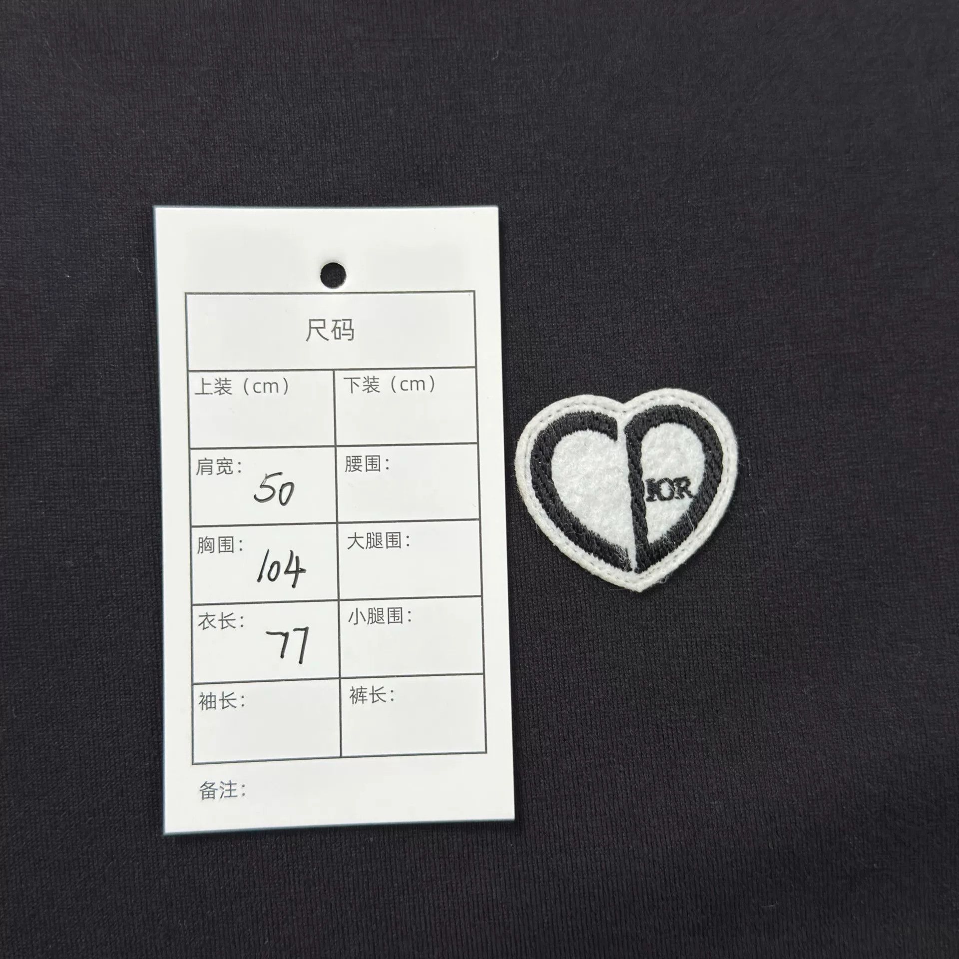 Dior Dior CD Heart Logo T-Shirt US M Size US M / EU 48-50 / 2 - 6 Thumbnail