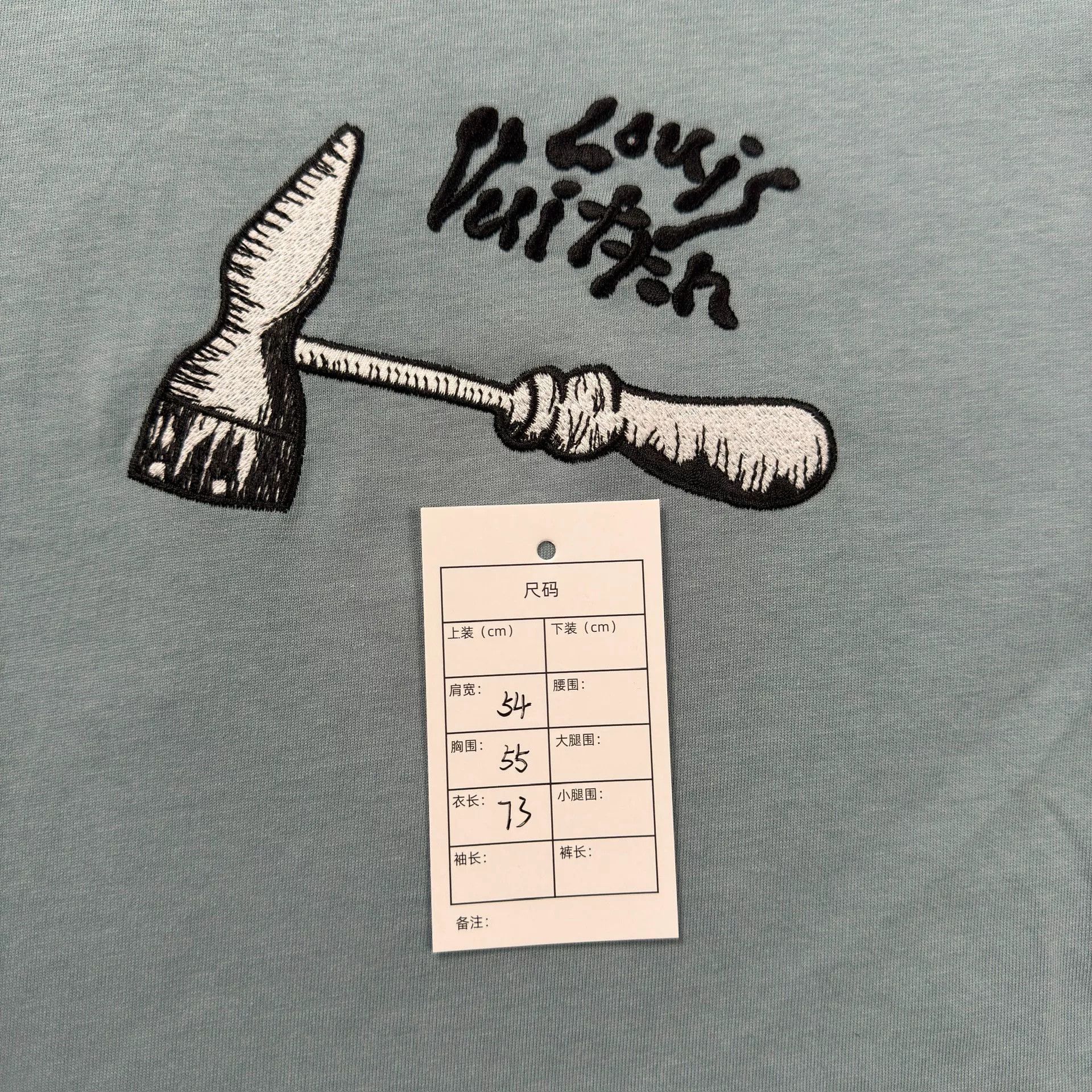 Louis Vuitton Louis Vuitton Hammer Tool Graphic T-Shirt XL Size US XL / EU 56 / 4 - 6 Thumbnail
