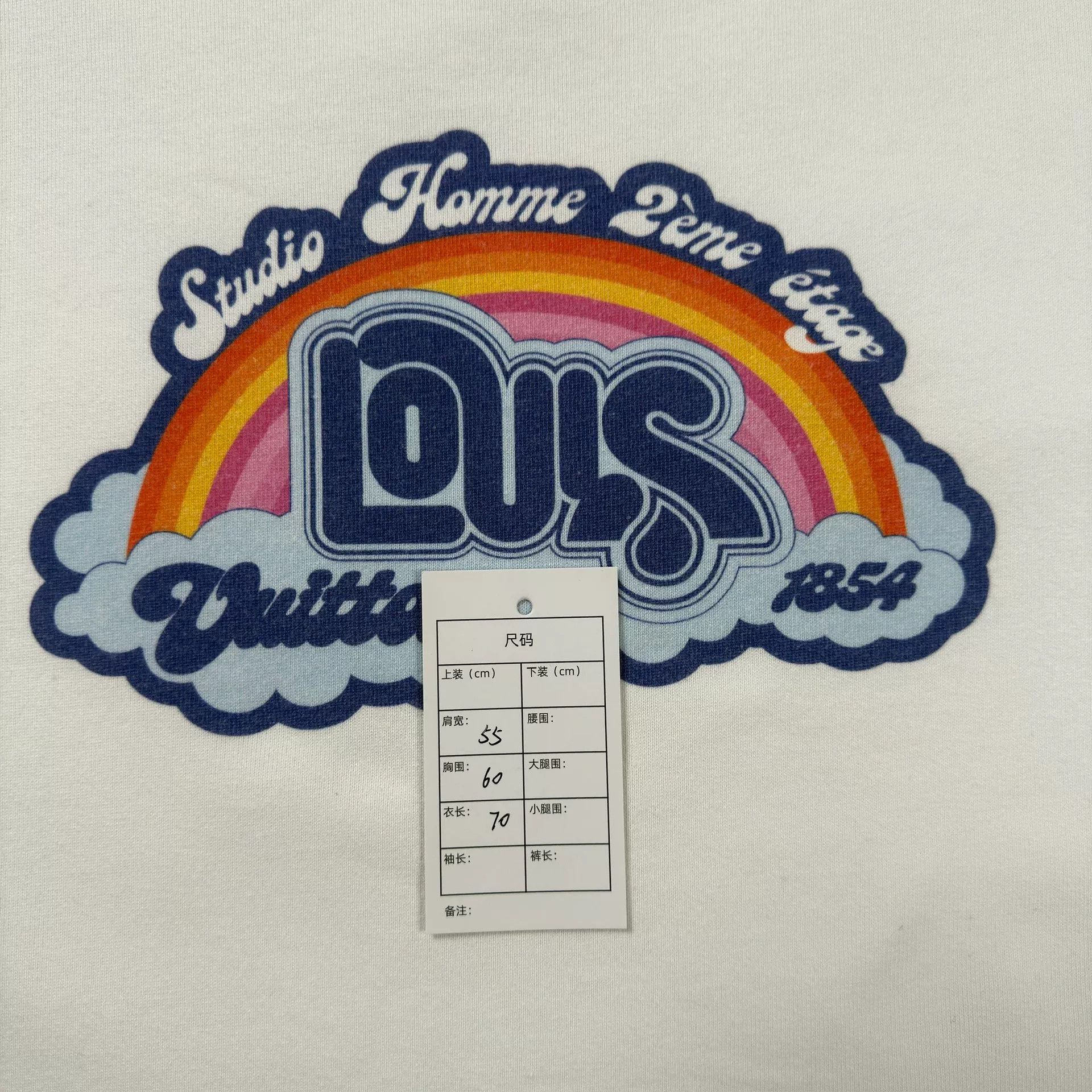 Louis Vuitton Louis Vuitton Rainbow Graphic T-Shirt XL Size US XL / EU 56 / 4 - 6 Thumbnail