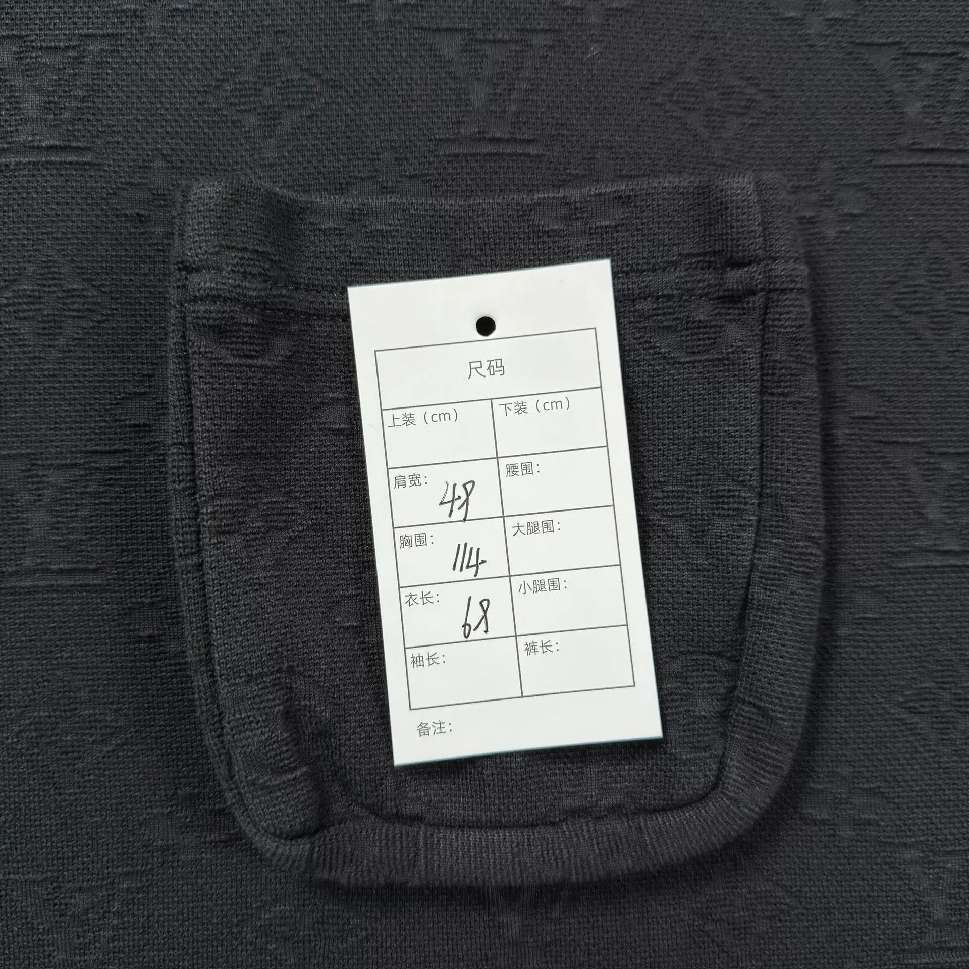 Louis Vuitton Louis Vuitton Monogram Pocket T-Shirt L Size US L / EU 52-54 / 3 - 6 Thumbnail