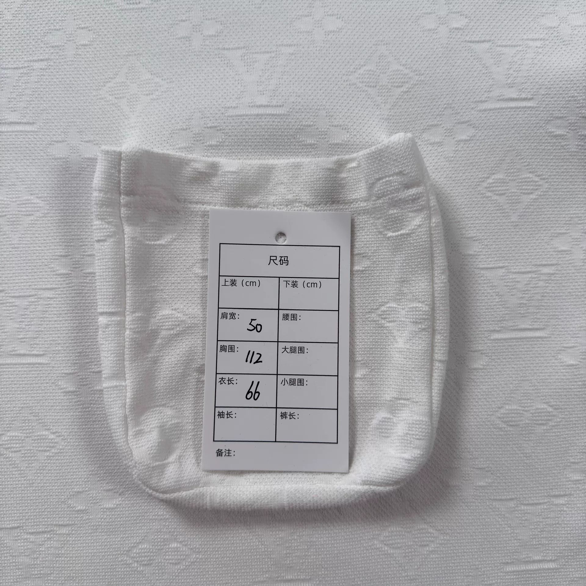 Louis Vuitton Louis Vuitton Monogram Pocket T-Shirt Size M Size US M / EU 48-50 / 2 - 6 Thumbnail