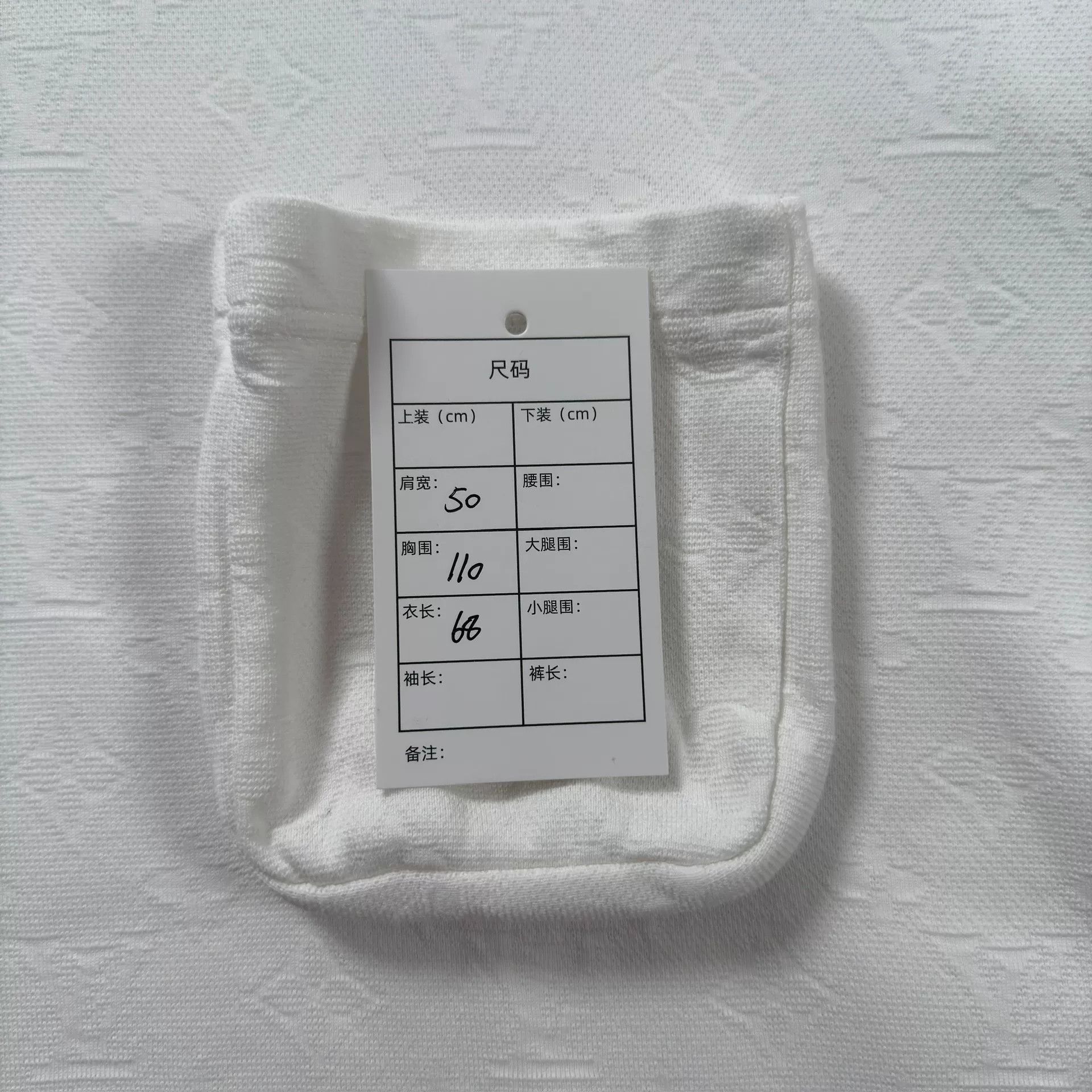 Louis Vuitton Louis Vuitton Monogram Pocket T-Shirt Size M Size US M / EU 48-50 / 2 - 6 Thumbnail