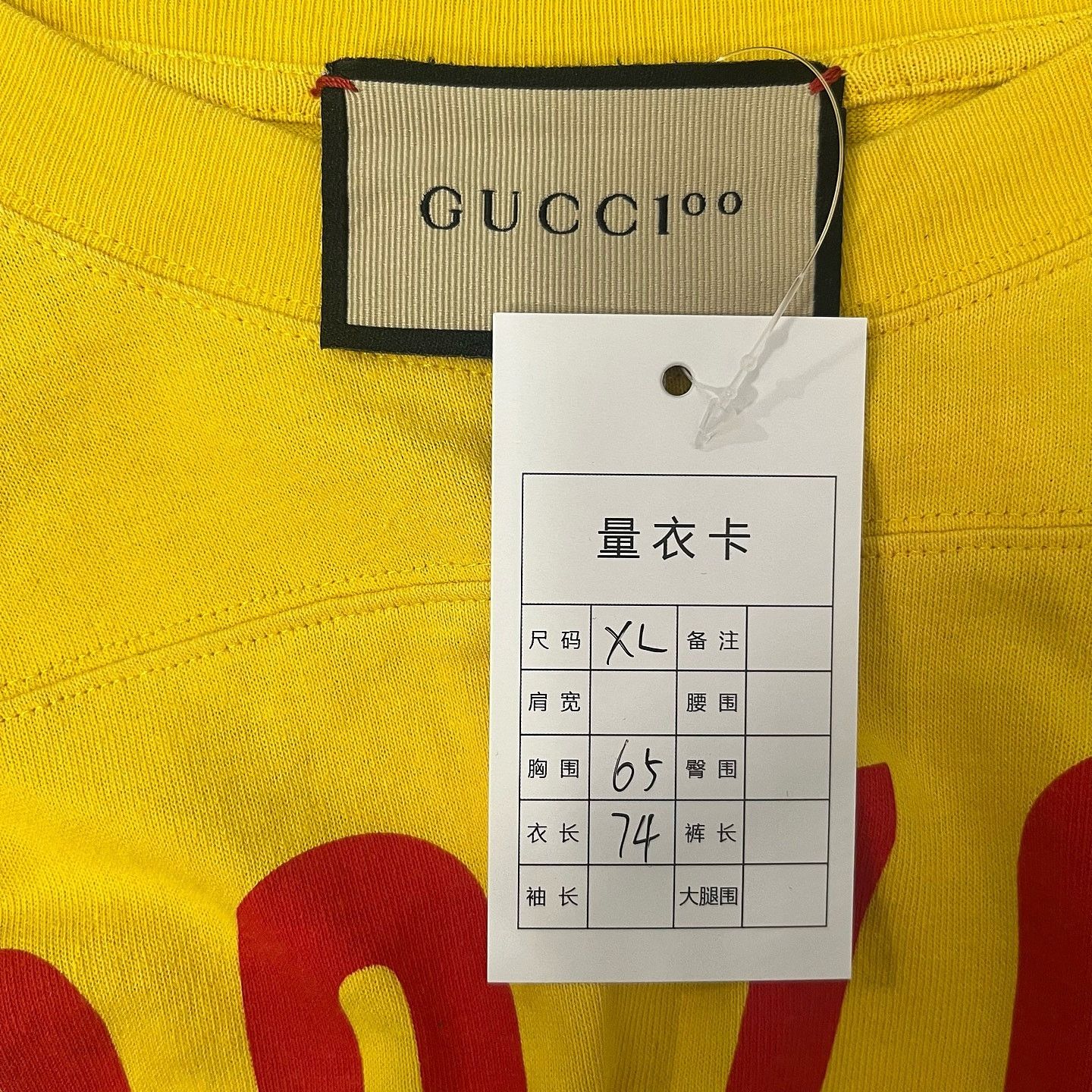 Gucci Gucci 100 Graphic Short Sleeve T-Shirt Size XL Size US XL / EU 56 / 4 - 3 Thumbnail