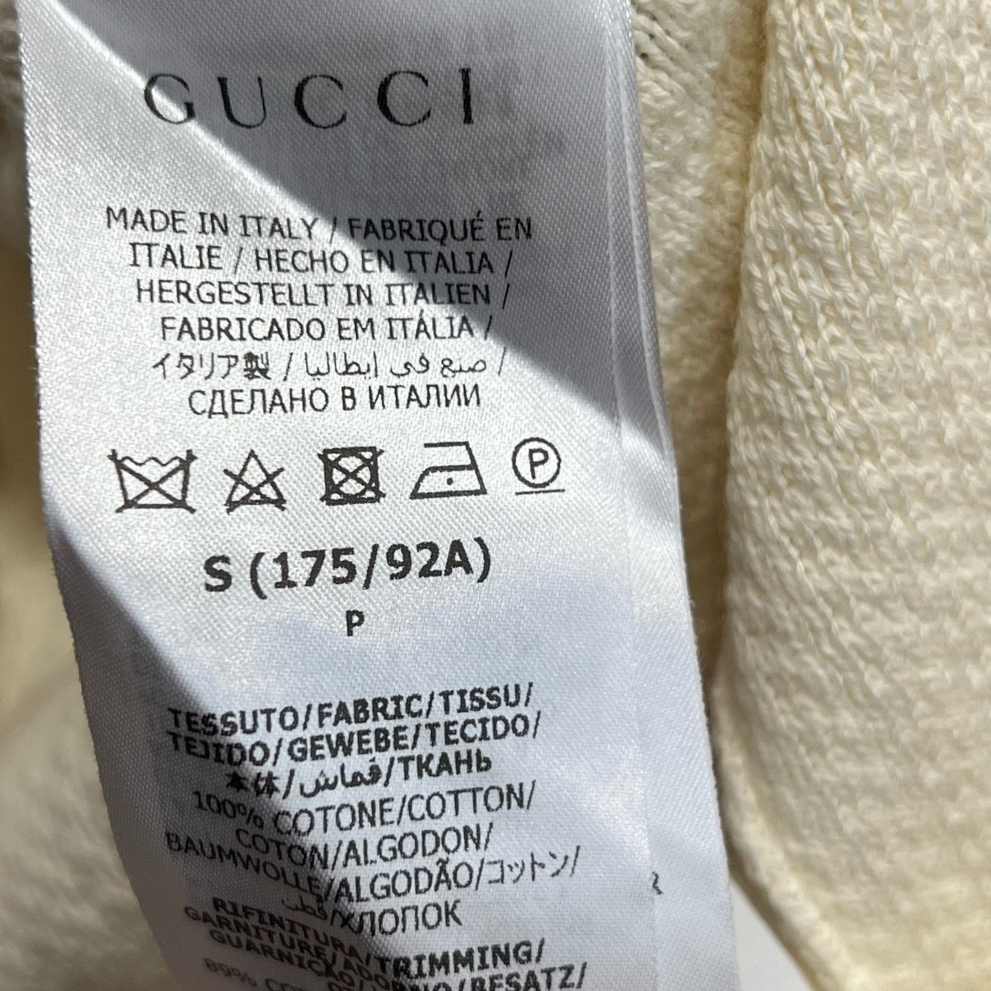 Gucci Gucci Striped Interlocking G V-Neck Cardigan Size S Size US S / EU 44-46 / 1 - 4 Thumbnail