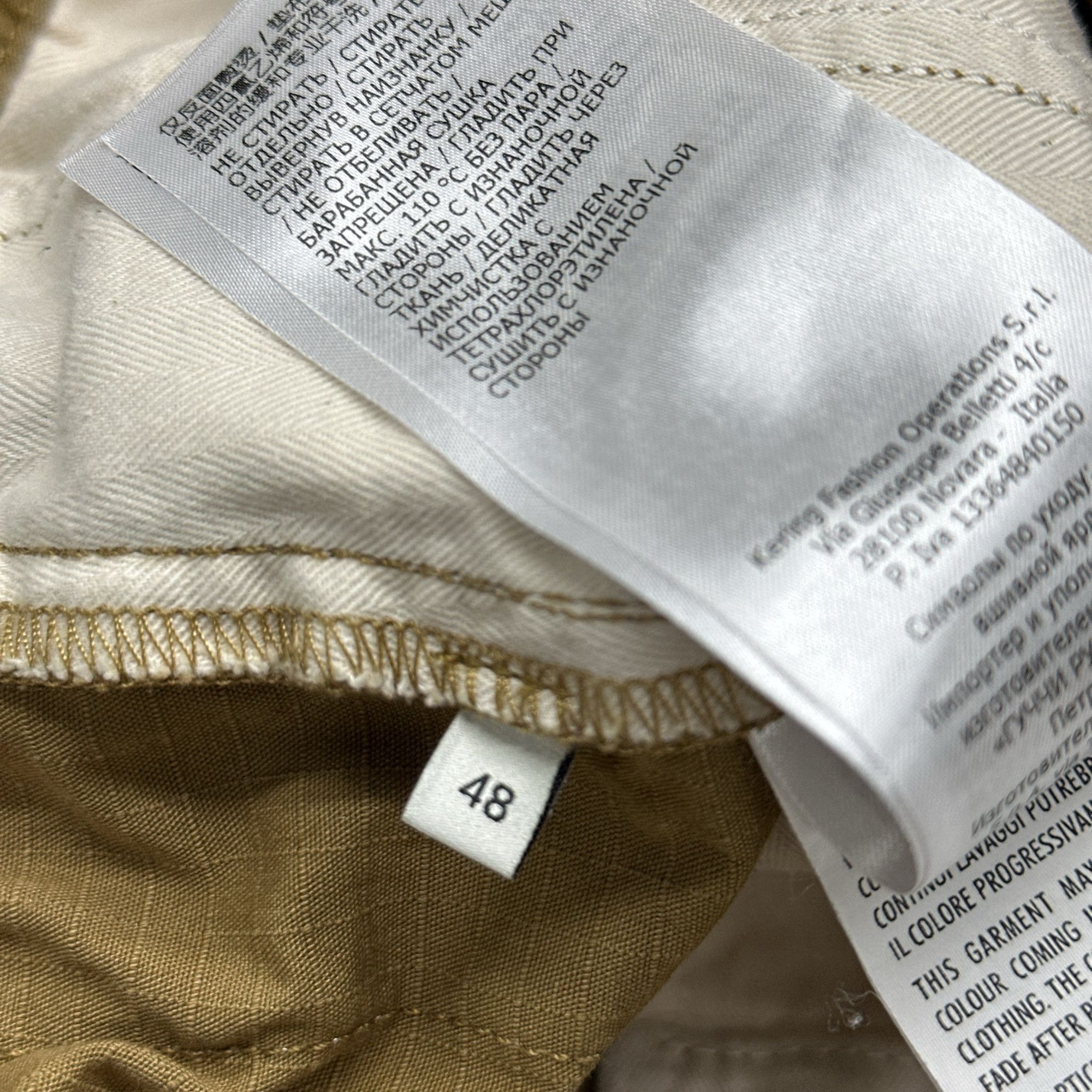 Gucci Gucci Side Stripe Zip Cuff Sweatpants Size 32 Size US 32 / EU 48 - 4 Thumbnail