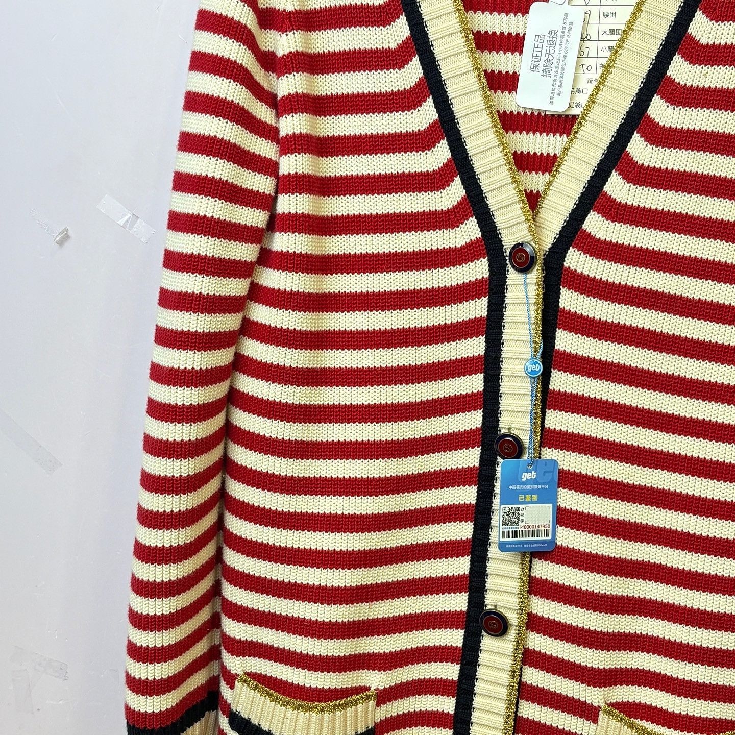 Gucci Gucci Striped Cardigan Size XS Size XS / US 0-2 / IT 36-38 - 5 Thumbnail