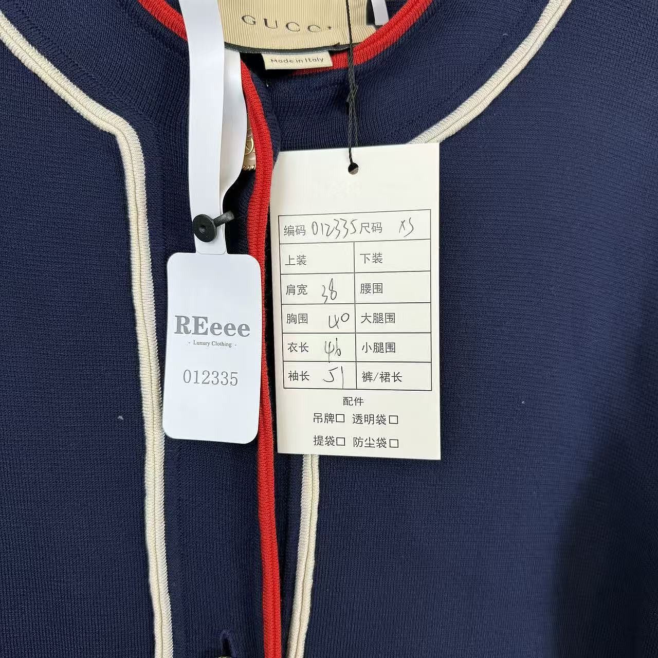 Gucci Gucci Navy Cotton Silk Cardigan Size XS Size XS / US 0-2 / IT 36-38 - 5 Thumbnail