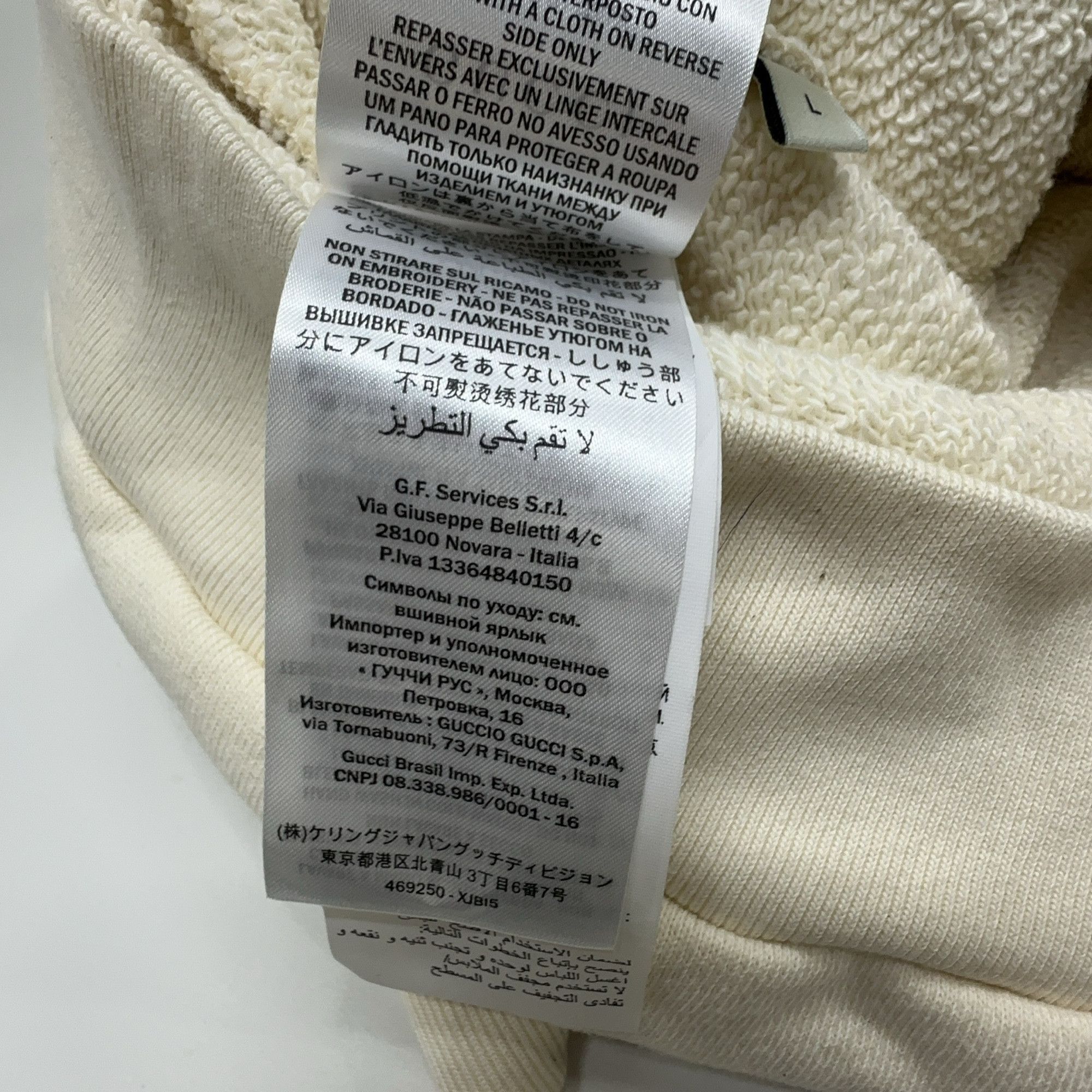 Gucci Gucci Elixir of Love Tiger Sweatshirt Size L Size L / US 10 / IT 46 - 5 Thumbnail