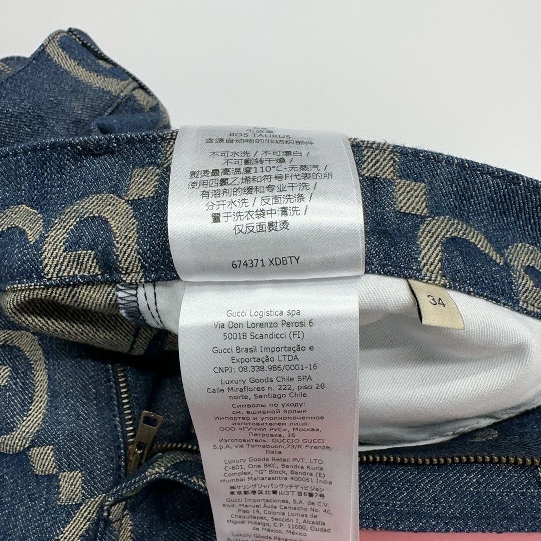 Gucci Gucci GG Monogram Denim Shorts Size 34 Size 24" / US 00 / IT 34 - 7 Thumbnail