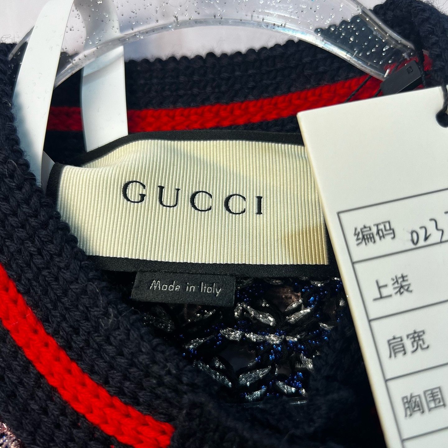Gucci Gucci Pearl Button Lace Collar Cardigan Size L Size L / US 10 / IT 46 - 3 Thumbnail