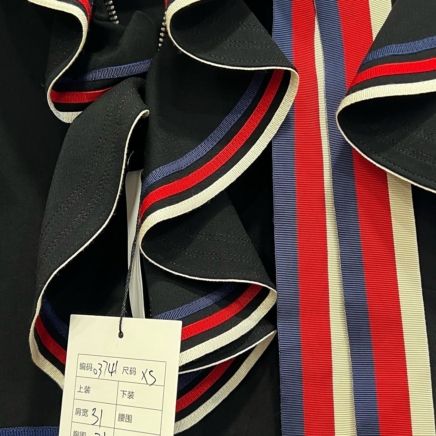 Gucci Gucci Web Stripe Mini Dress Size XS Size XS / US 0-2 / IT 36-38 - 6 Thumbnail