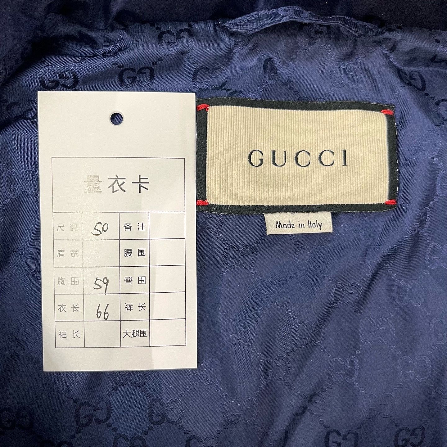 Gucci Gucci Blue Puffer Down Jacket Size XL Size US XL / EU 56 / 4 - 3 Thumbnail