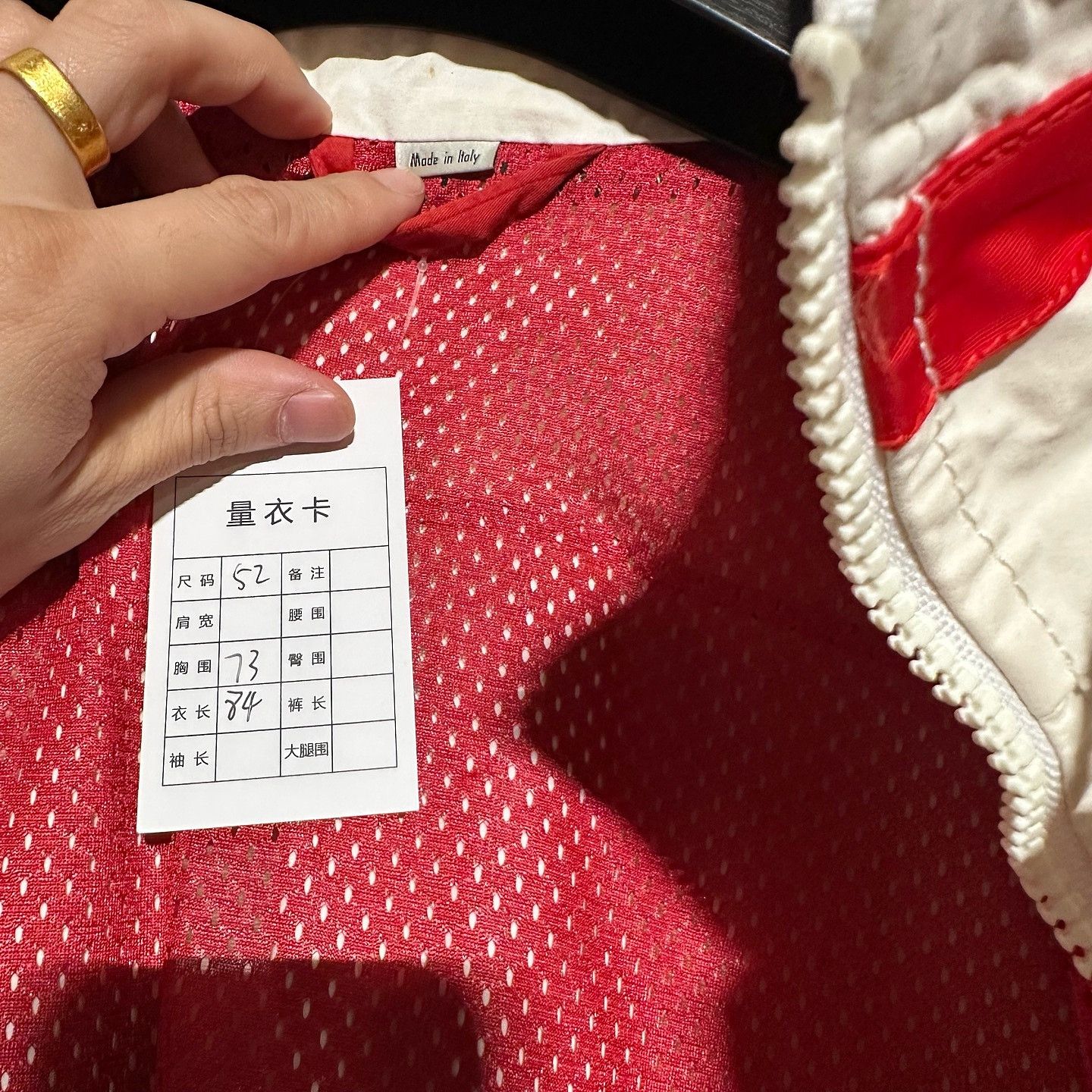 Gucci Gucci Logo Patch Hooded Jacket Size 52 Size US L / EU 52-54 / 3 - 5 Thumbnail