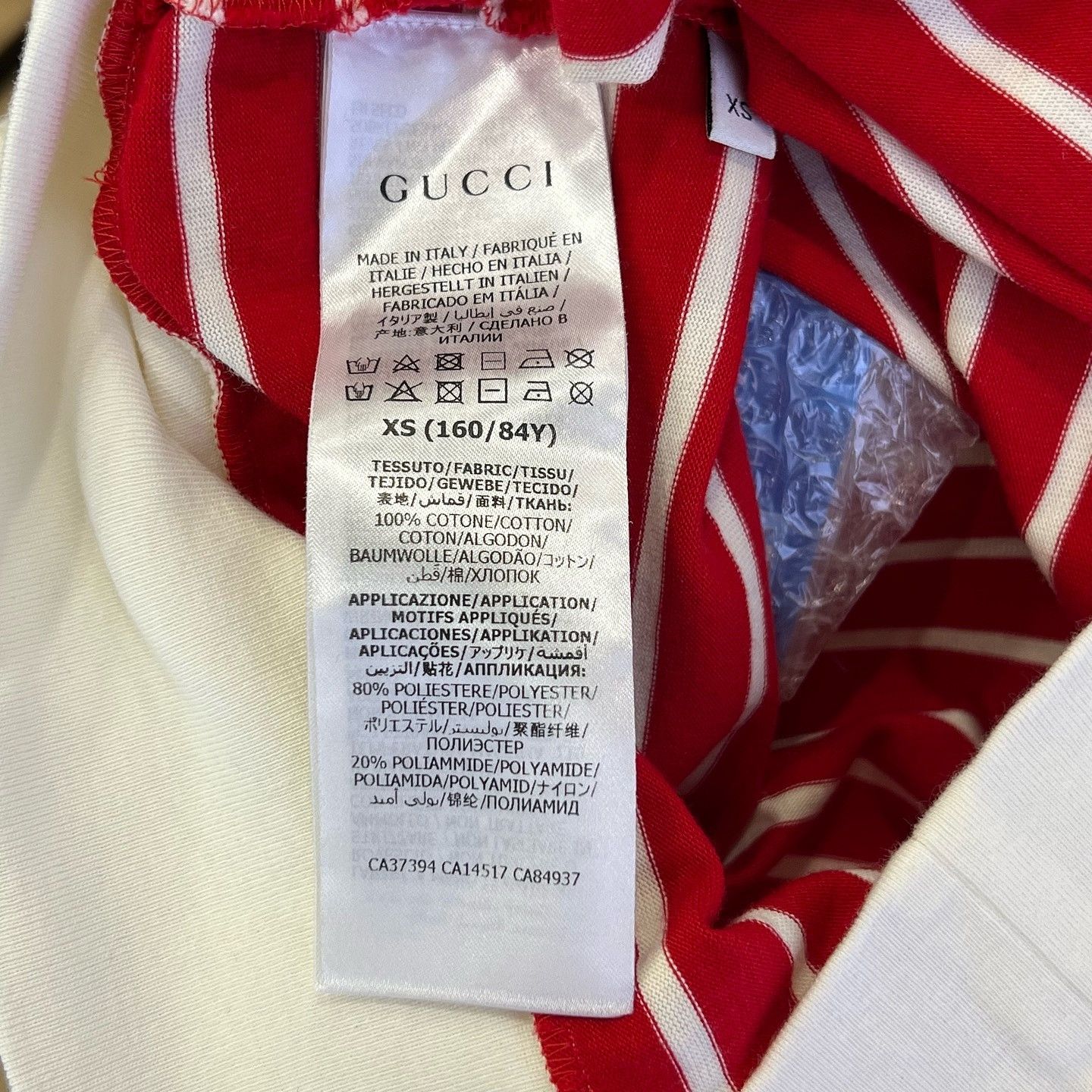 Gucci Gucci Striped Anchor Motif T-Shirt Size XS Size XS / US 0-2 / IT 36-38 - 4 Thumbnail