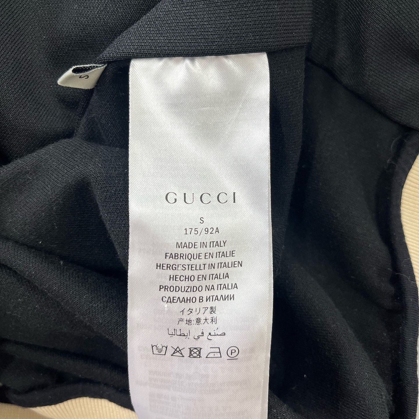 Gucci Gucci Striped Letter Logo Bomber Jacket Size S Size US S / EU 44-46 / 1 - 4 Thumbnail
