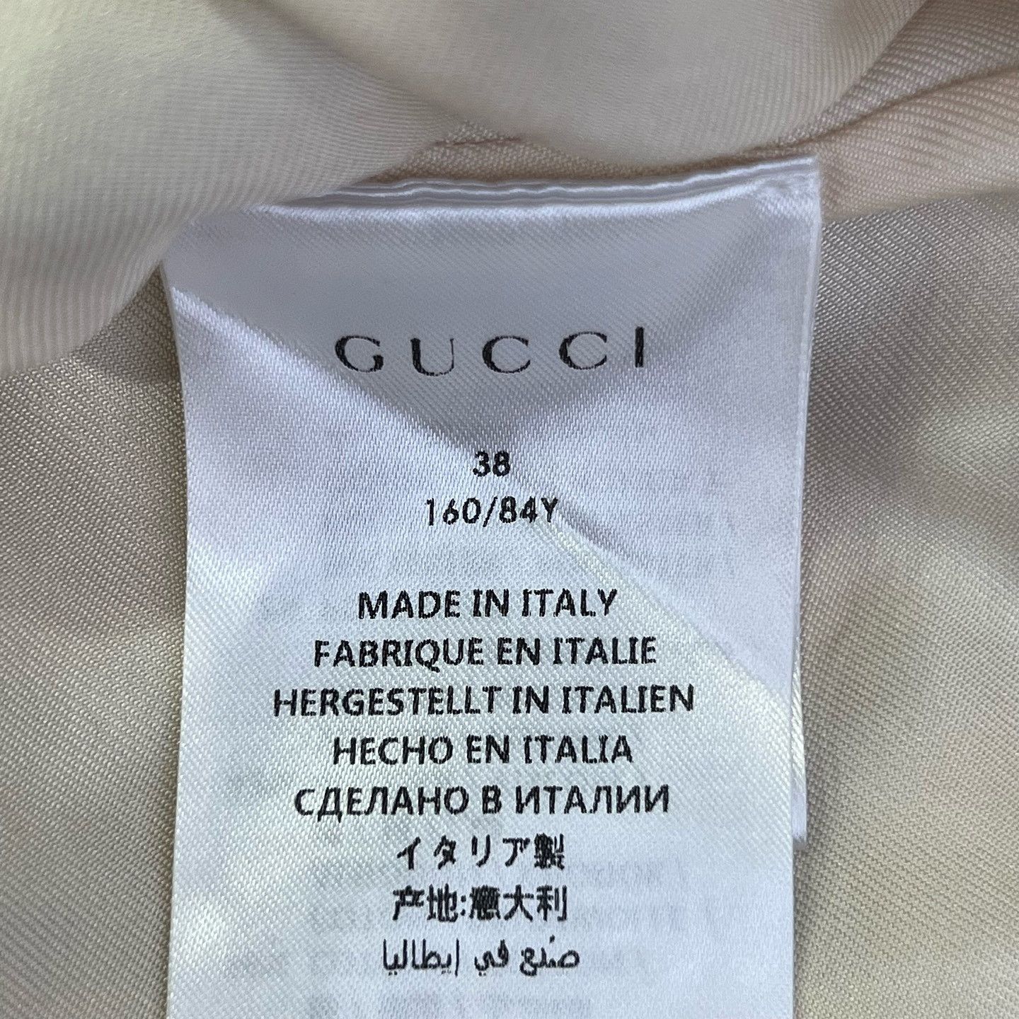 Gucci Gucci GG Monogram Jacquard Jacket Size 38 Size XS / US 0-2 / IT 36-38 - 4 Thumbnail