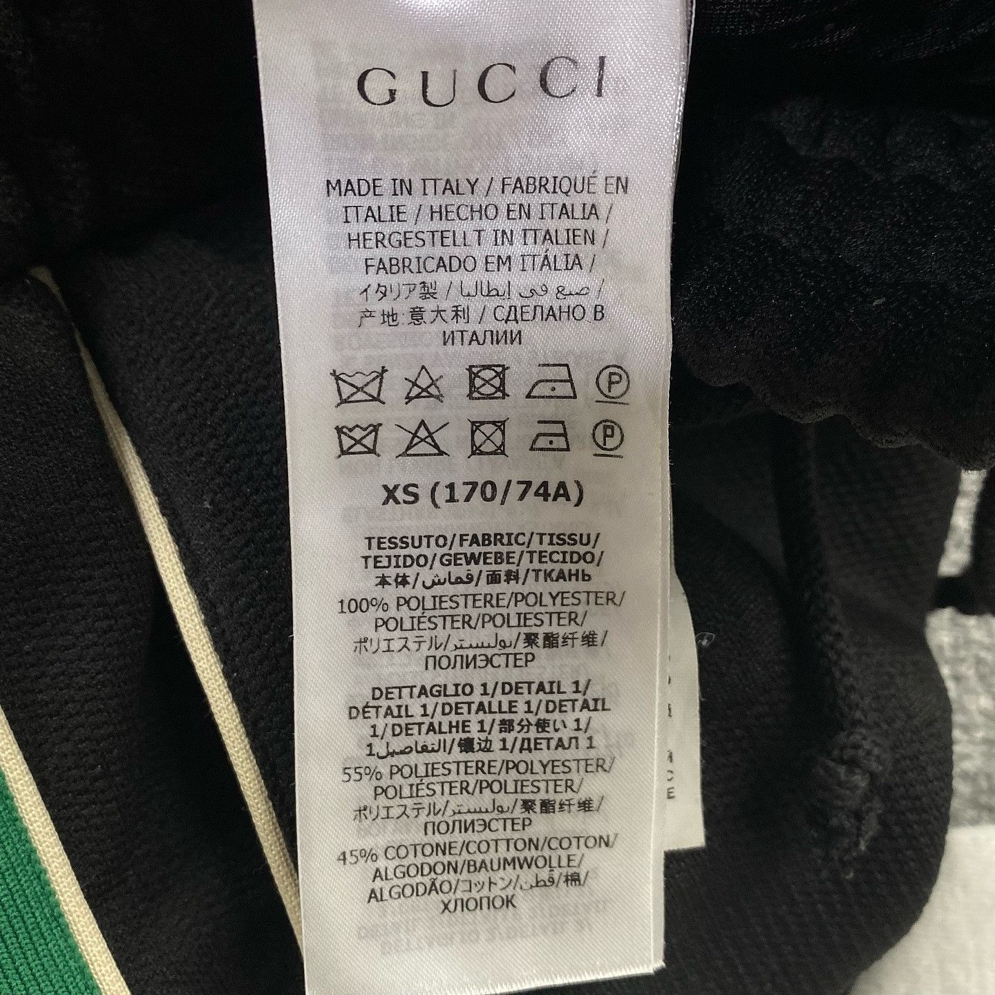 Gucci Gucci GG Logo Jacquard Sweatpants Size XS Size US 28 / EU 44 - 4 Thumbnail