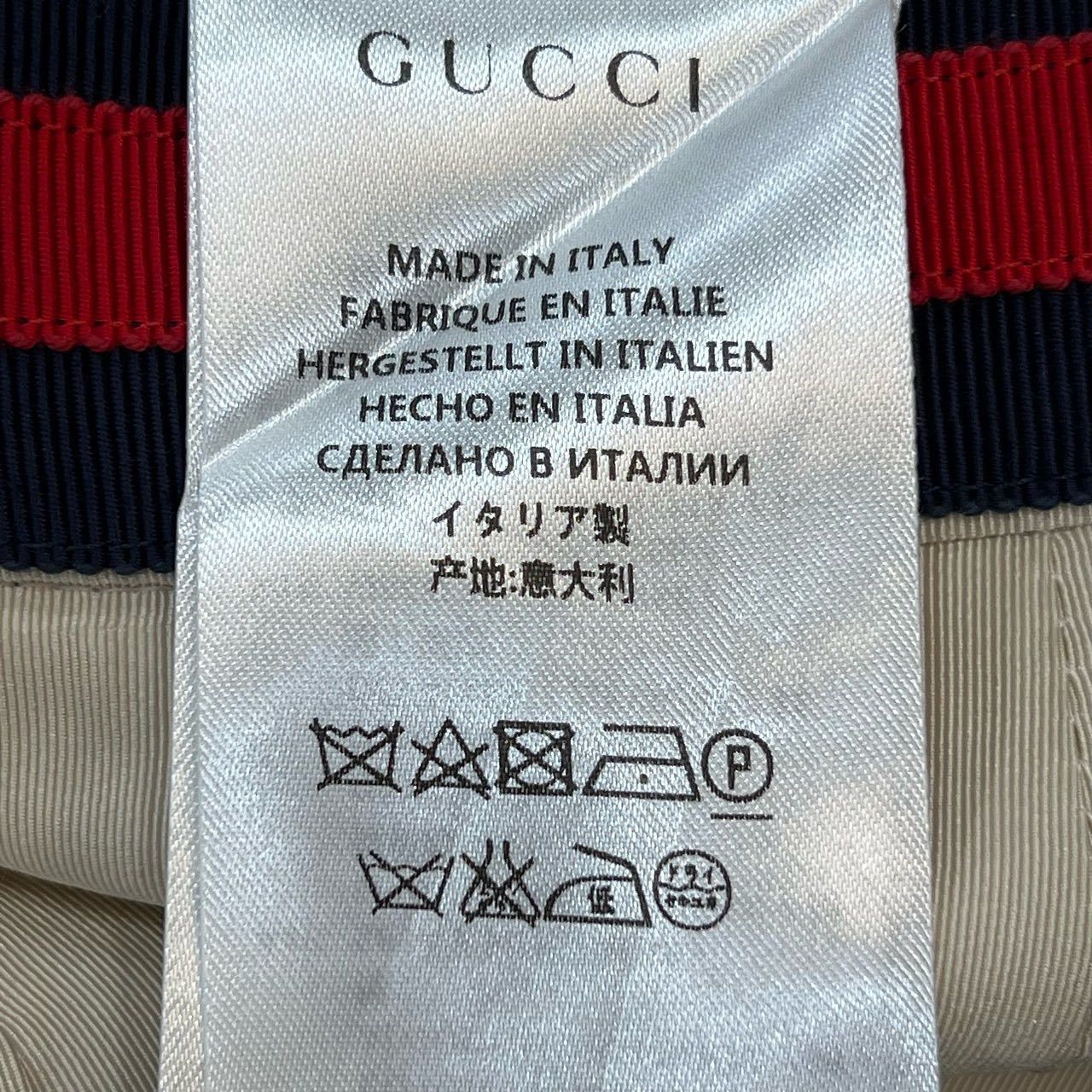 Gucci Gucci Striped Pleated Midi Skirt Size 36 Size 25" / US 0 / IT 36 - 4 Thumbnail