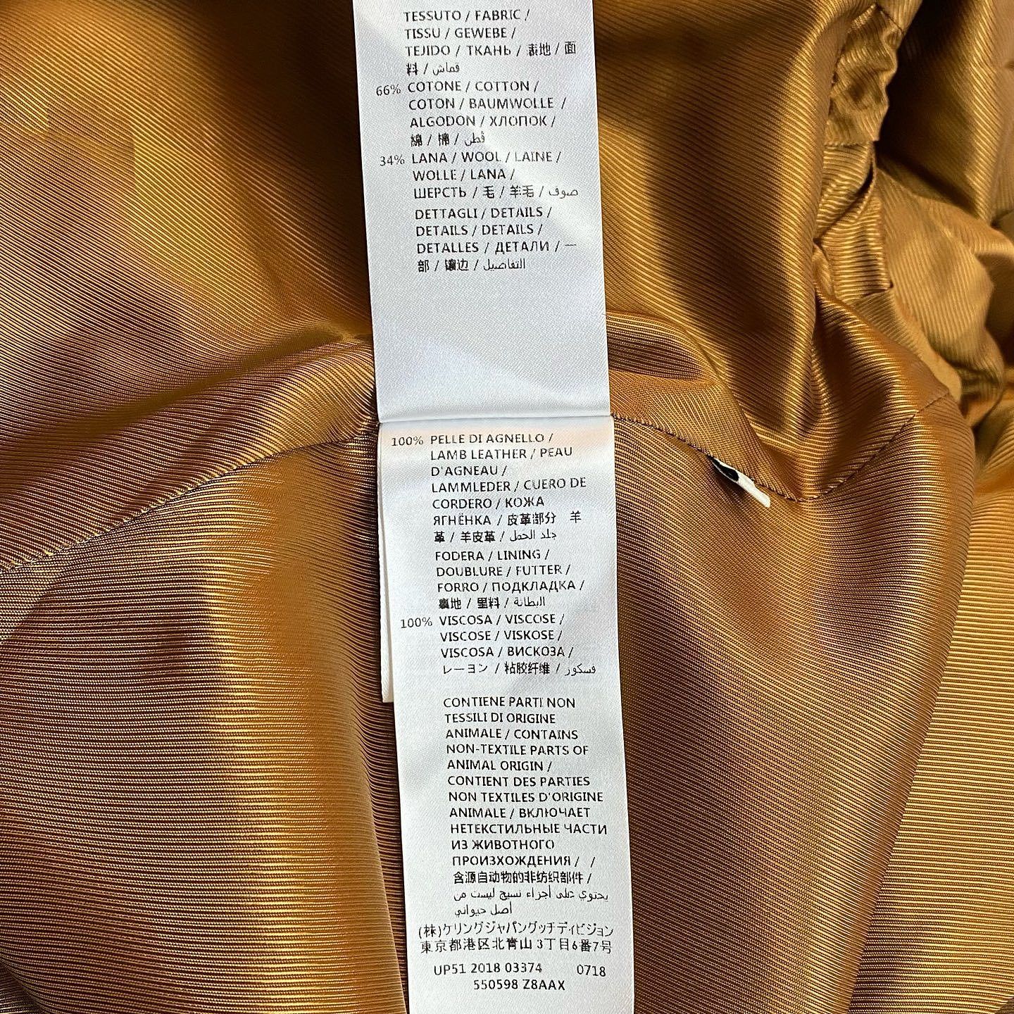 Gucci Gucci GG Supreme Leather Trim Coat Size IT 40 Size S / US 4 / IT 40 - 5 Thumbnail