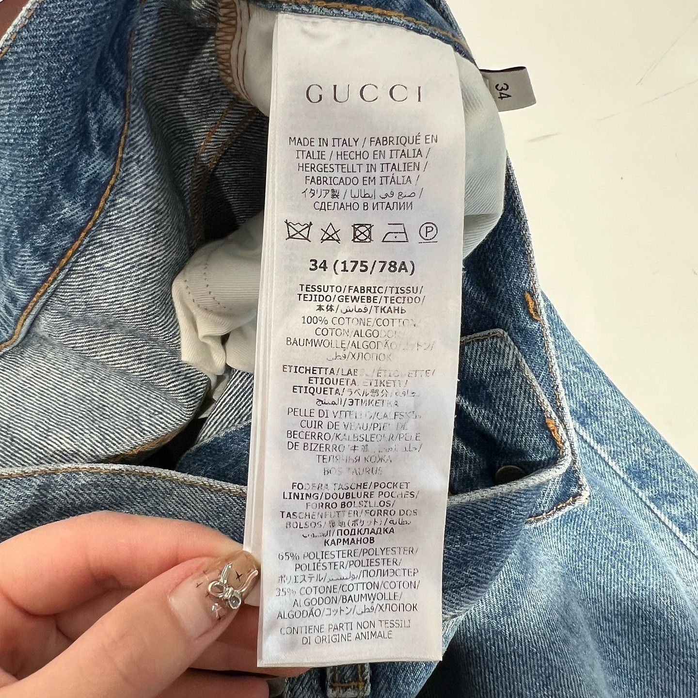 Gucci Gucci Washed Denim Jeans Size 34 Size US 34 / EU 50 - 4 Thumbnail