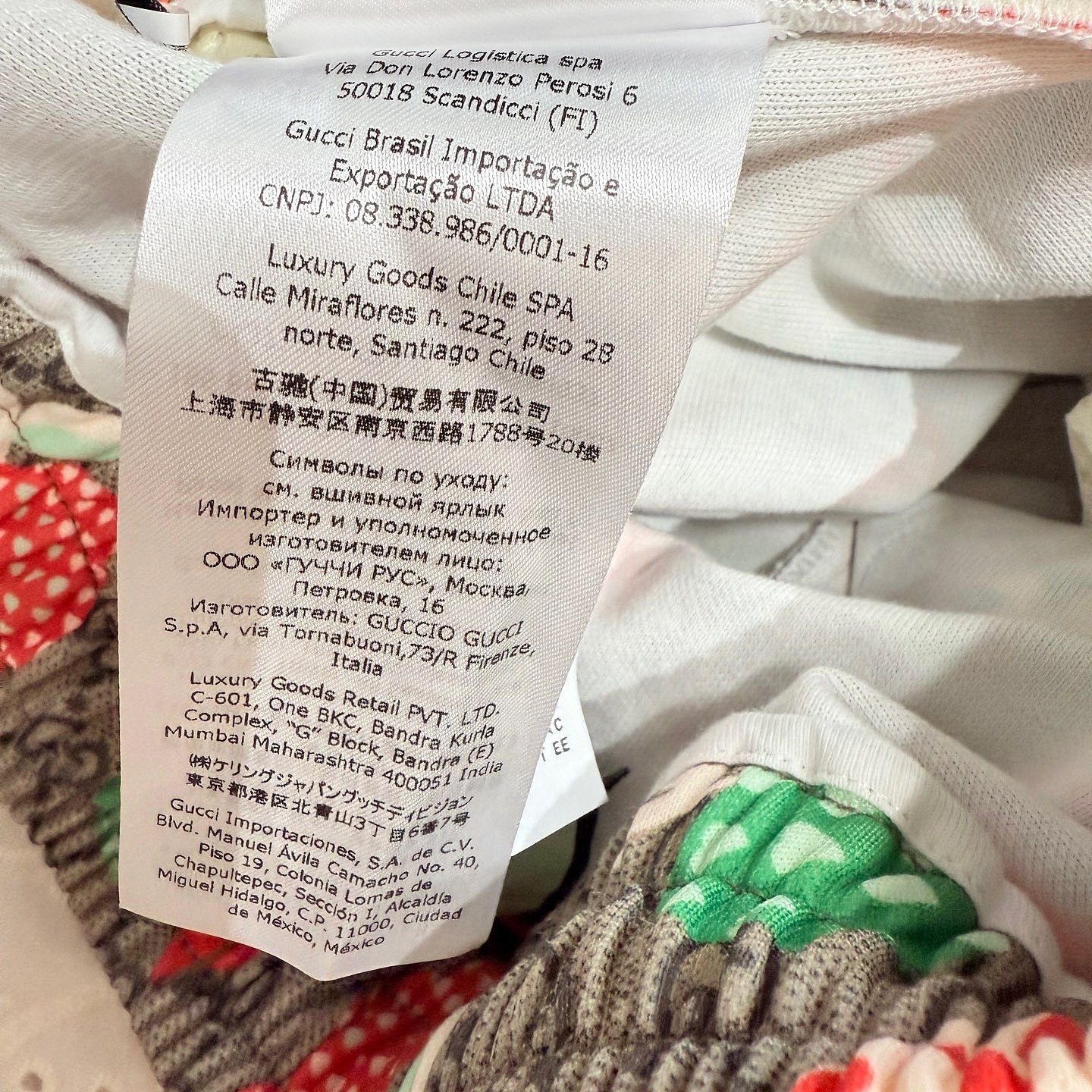 Gucci Gucci Apple Monogram Sweatpants Size S Size US 30 / EU 46 - 8 Thumbnail