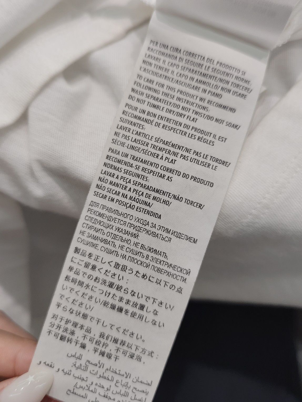 Gucci Gucci Interlocking G Stripe T-Shirt Size M Size US M / EU 48-50 / 2 - 7 Thumbnail
