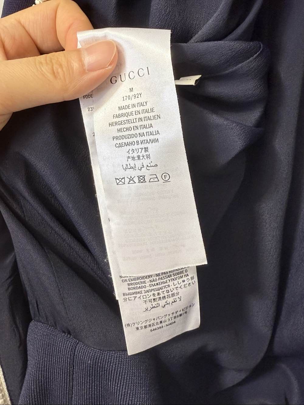 Gucci Gucci GG Sequin Logo Track Jacket M Size M / US 6-8 / IT 42-44 - 4 Thumbnail