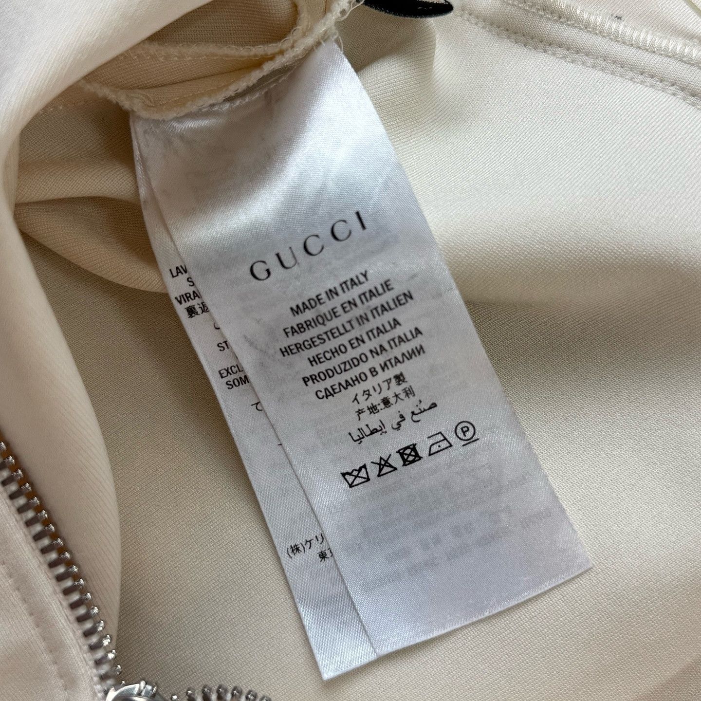 Gucci Gucci Web Trim Sleeveless Dress Size S Size S / US 4 / IT 40 - 4 Thumbnail
