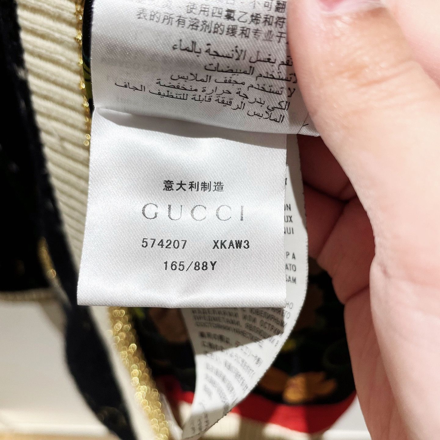 Gucci Gucci GG Wool Knit Cardigan Size S Size S / US 4 / IT 40 - 9 Thumbnail