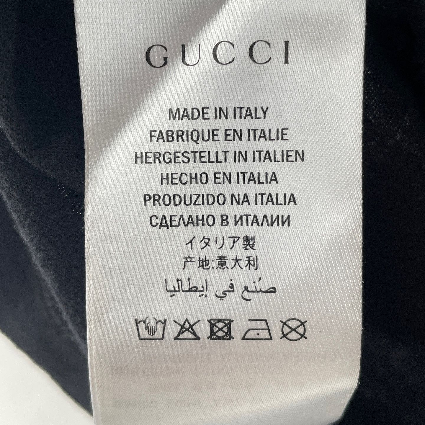 Gucci Gucci Logo Print T-Shirt Size S Size US S / EU 44-46 / 1 - 4 Thumbnail