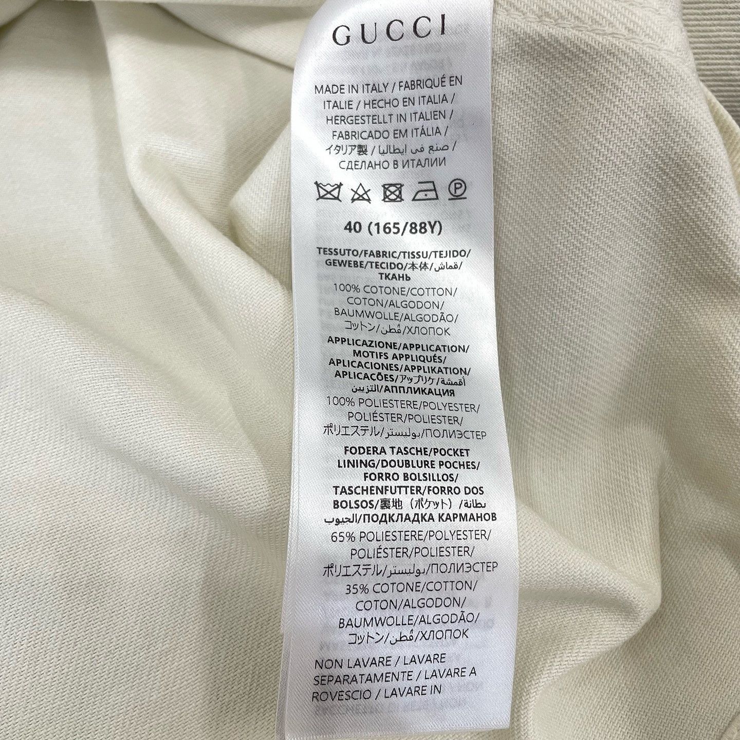 Gucci Gucci Embroidered Logo Denim Jacket Size 40 Size S / US 4 / IT 40 - 4 Thumbnail