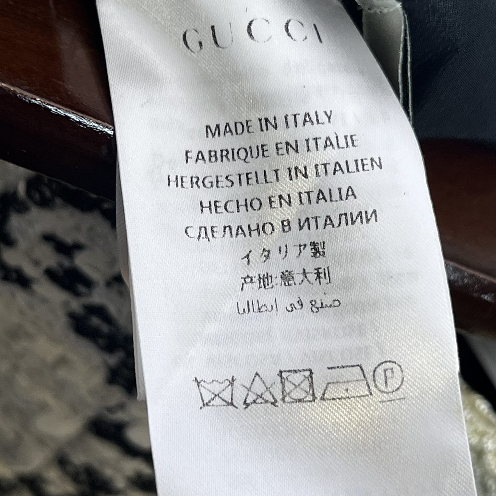 Gucci Gucci GG Monogram Tweed Mini Skirt Size 42 Size 28" / US 6 / IT 42 - 4 Thumbnail