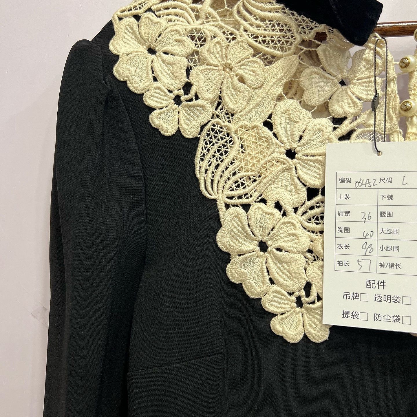 Gucci Gucci Lace Collar Dress Size L Size L / US 10 / IT 46 - 8 Thumbnail