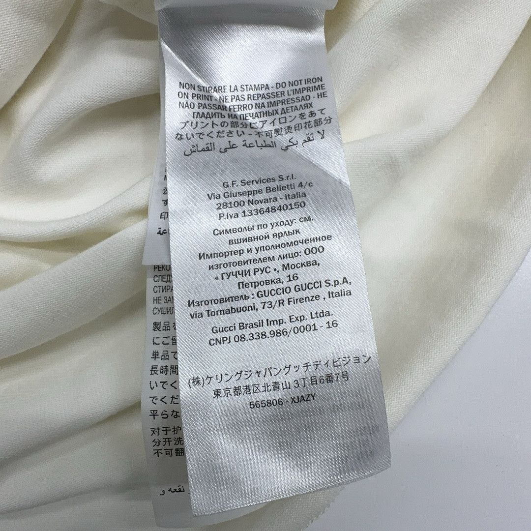 Gucci Gucci Blade Print T-Shirt Size L Size US L / EU 52-54 / 3 - 5 Thumbnail