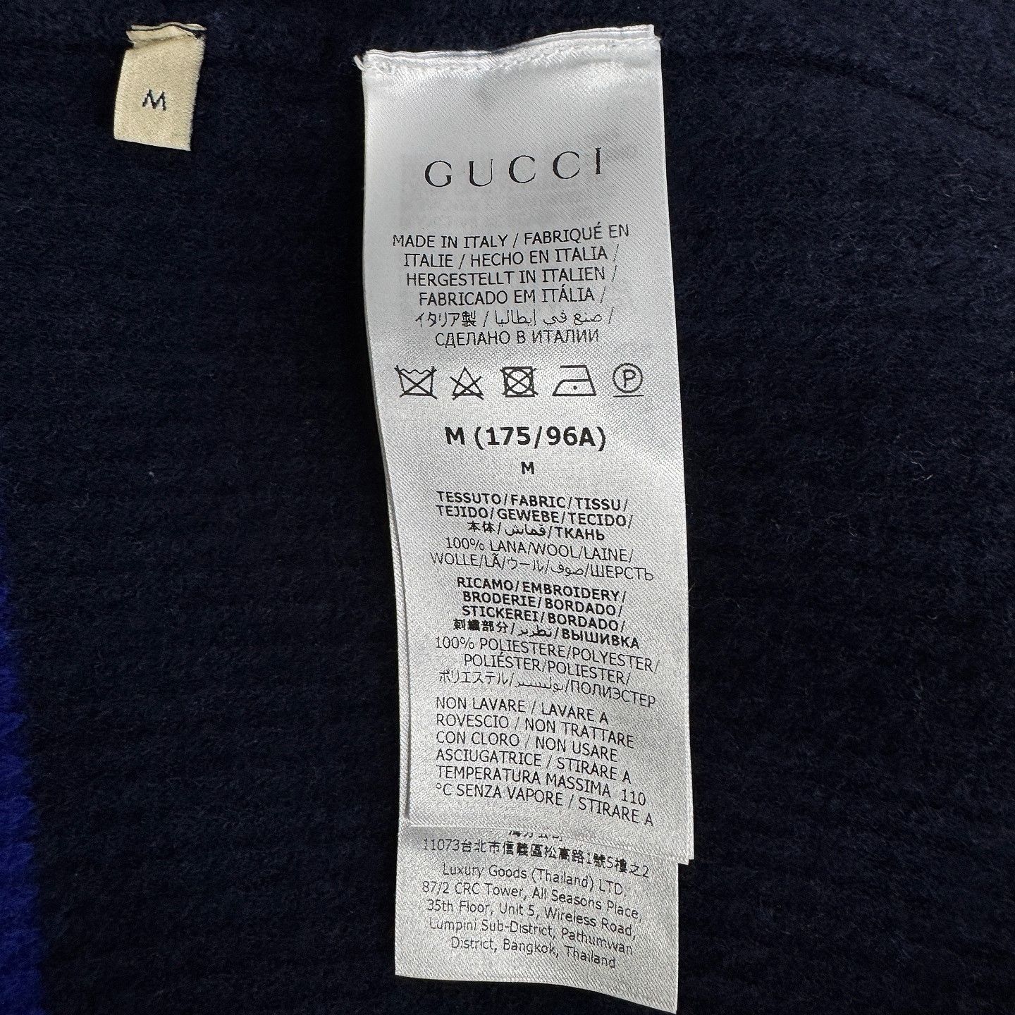 Gucci Gucci x adidas Originals Zip-Up Sweater Size M Size US M / EU 48-50 / 2 - 4 Thumbnail