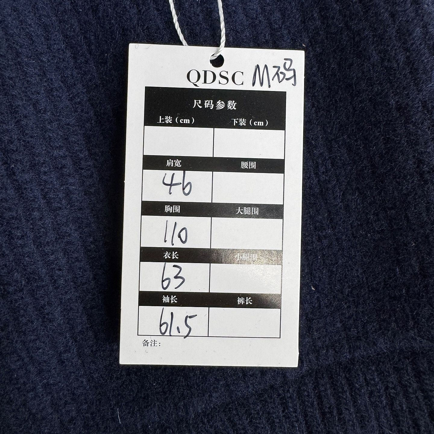 Gucci Gucci x adidas Originals Zip-Up Sweater Size M Size US M / EU 48-50 / 2 - 6 Thumbnail