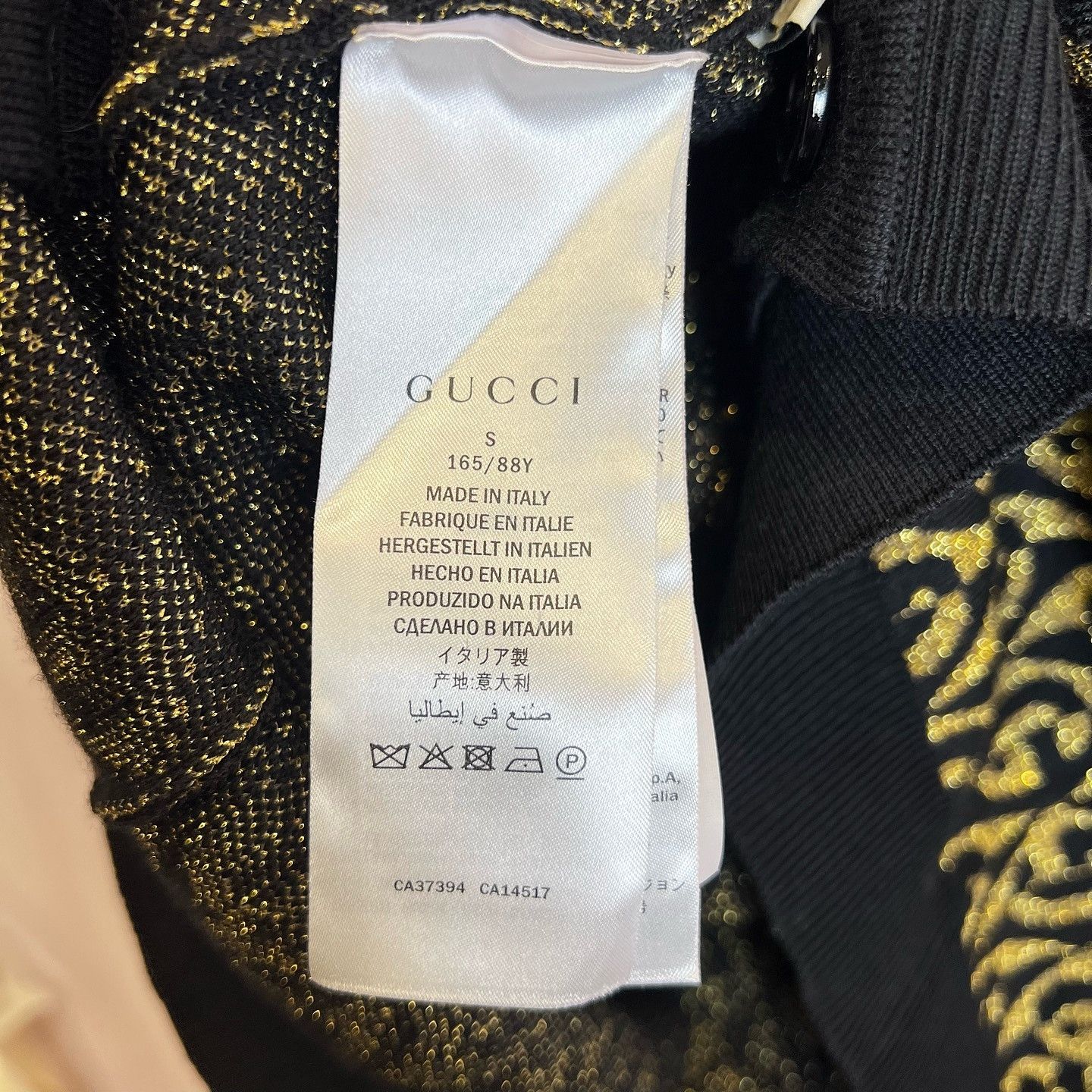 Gucci Gucci Geometric Logo Cardigan Size S Size S / US 4 / IT 40 - 4 Thumbnail