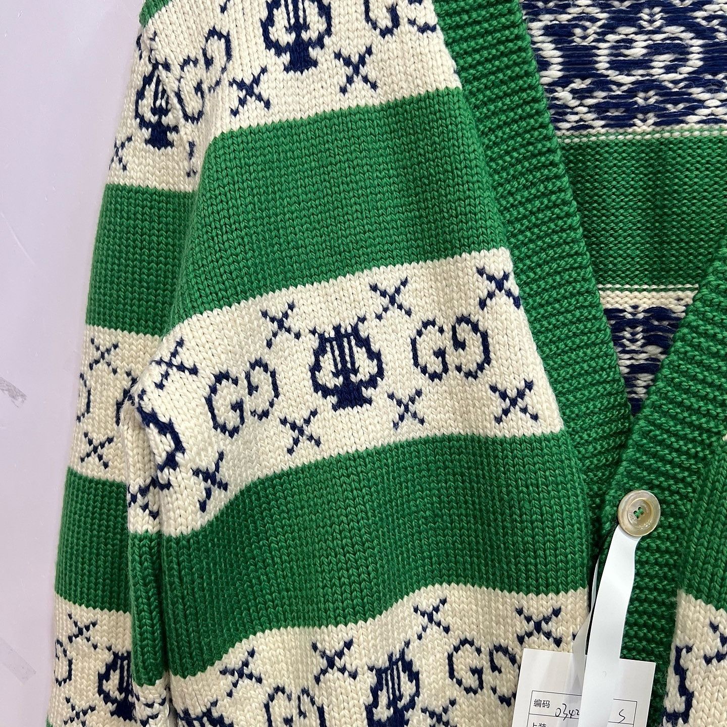 Gucci Gucci GG Logo Cardigan Size S Size US S / EU 44-46 / 1 - 6 Thumbnail