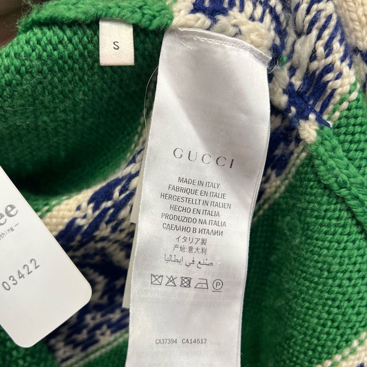 Gucci Gucci GG Logo Cardigan Size S Size US S / EU 44-46 / 1 - 4 Thumbnail