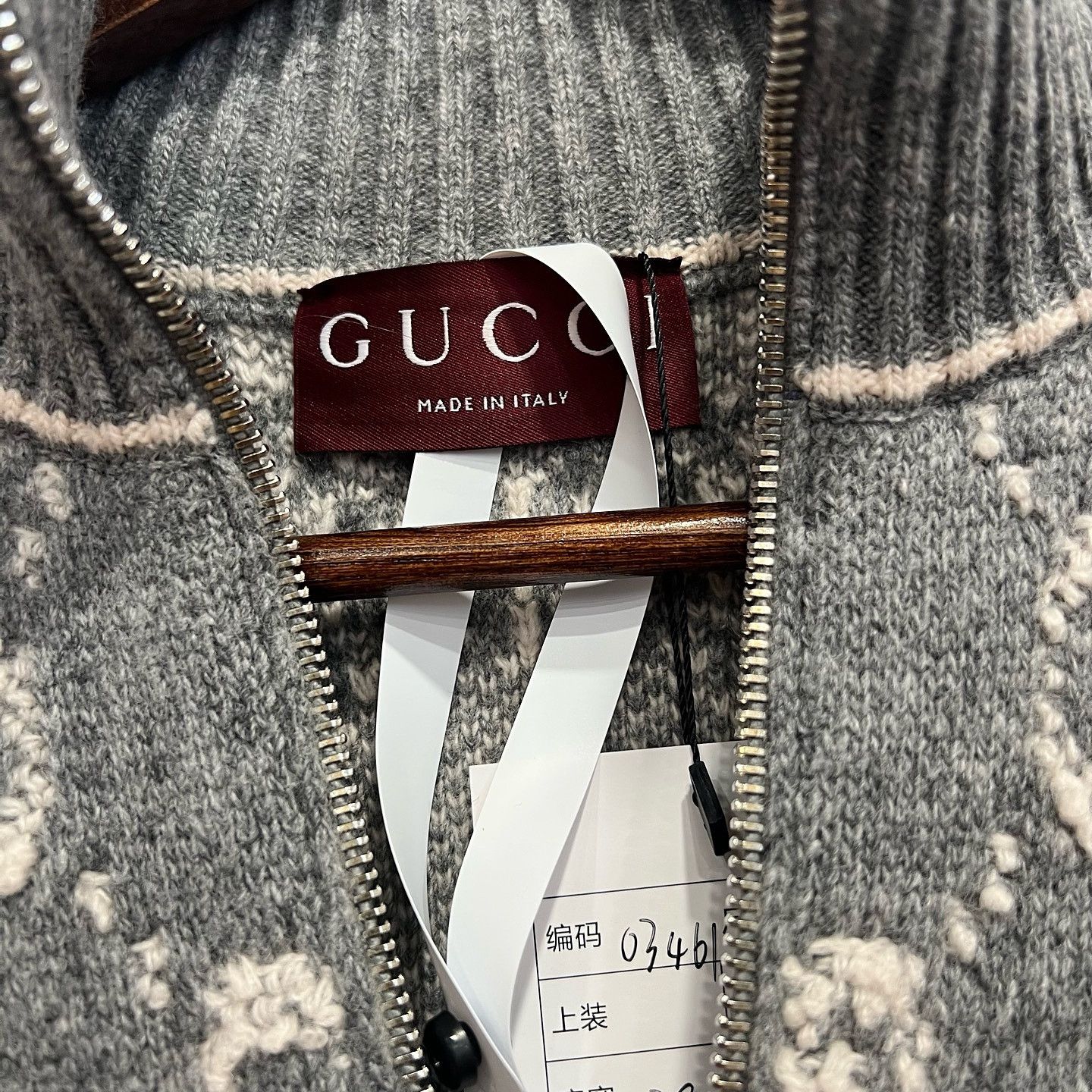 Gucci Gucci GG Logo Zip Cardigan Size M Size M / US 6-8 / IT 42-44 - 3 Thumbnail