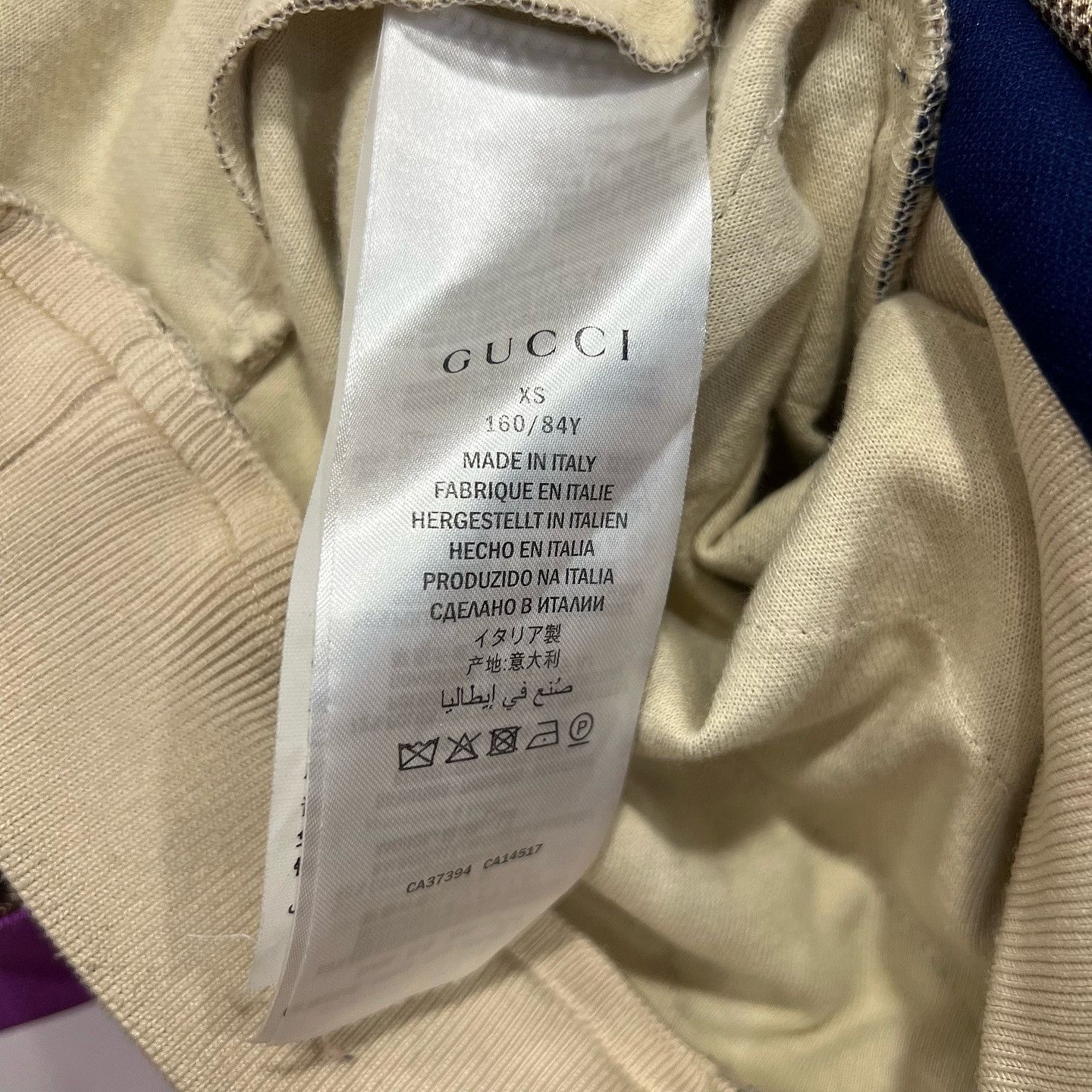 Gucci Gucci GG Multicolor Stripe Jacket Size XS Size XS / US 0-2 / IT 36-38 - 4 Thumbnail